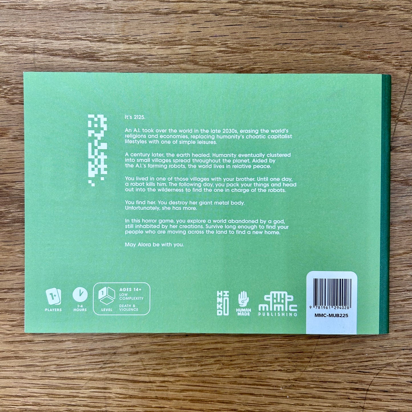 Miru II: An Analog Horror Game