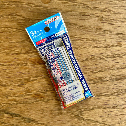 Model Sanding Stick Set (Mini)