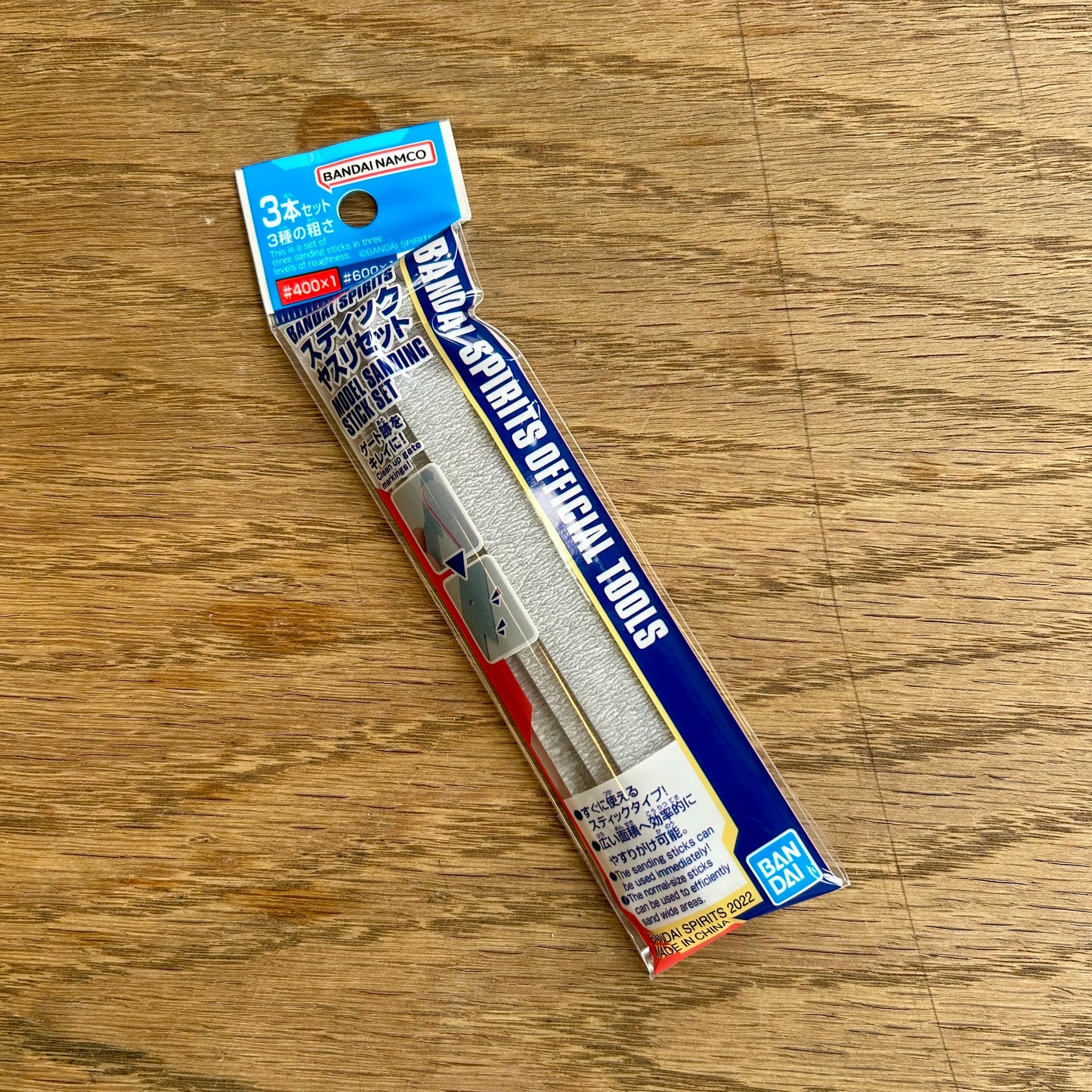 Model Sanding Stick Set